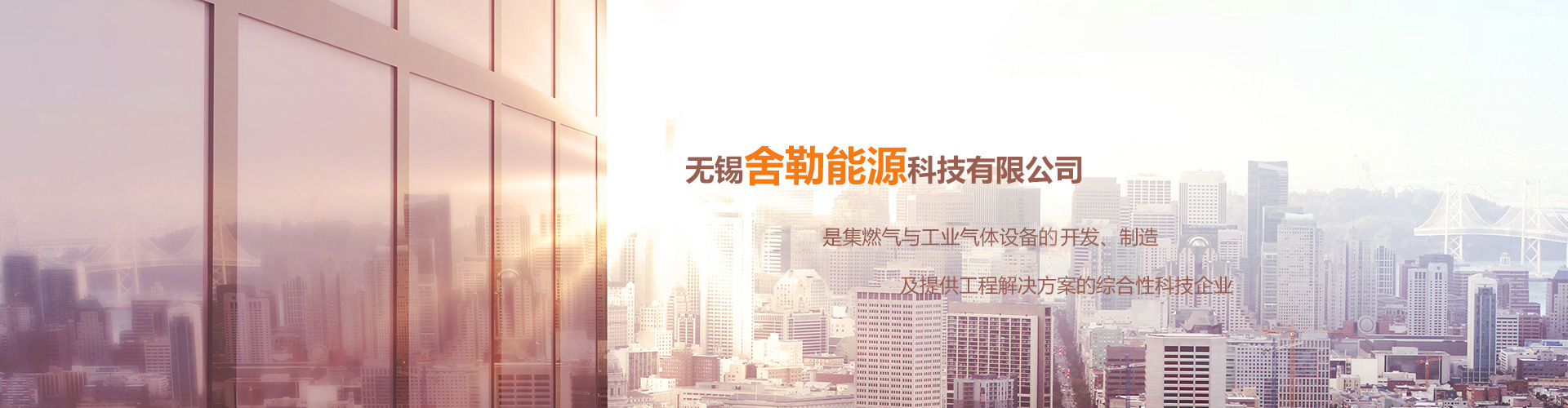 天津趣味運(yùn)動(dòng)廣告